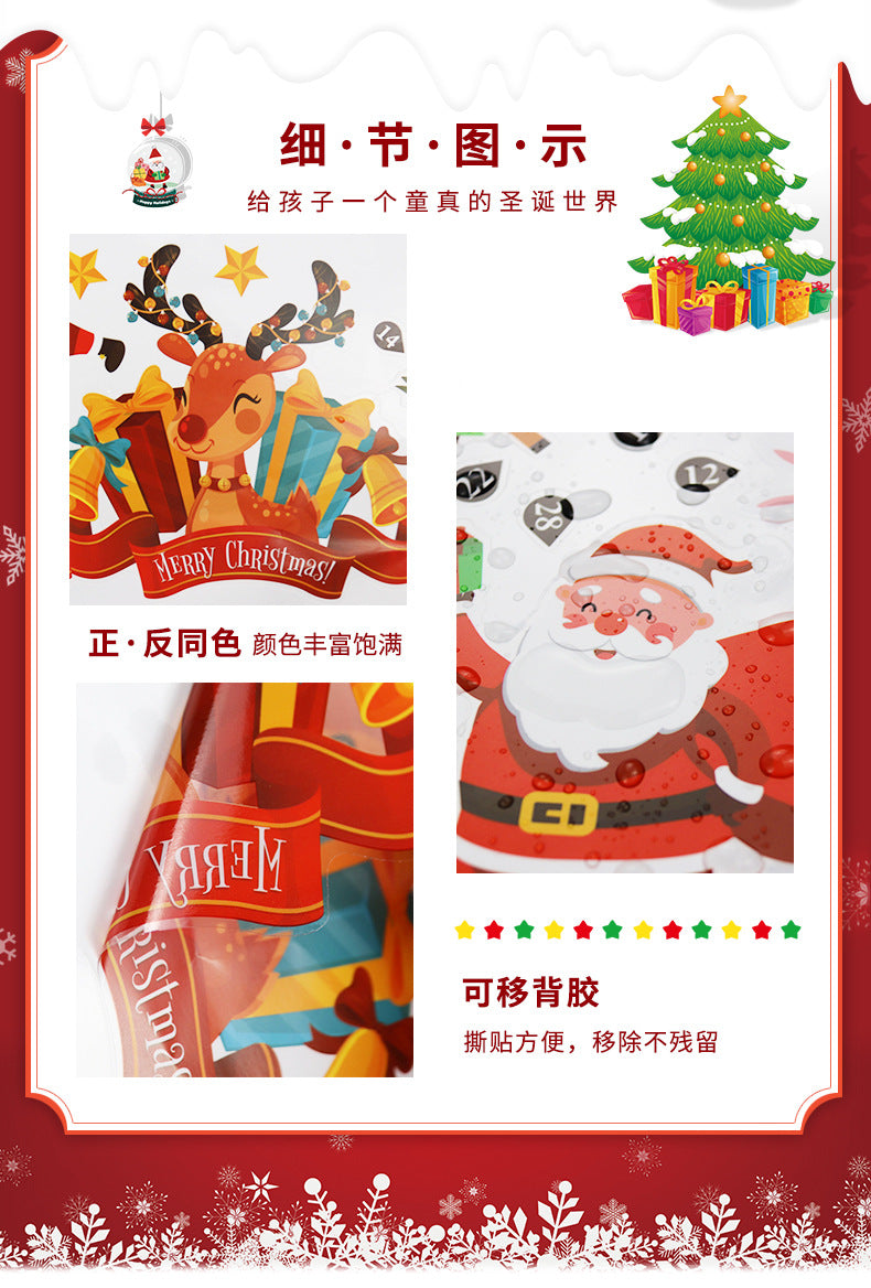 Christmas Window Stickers – Santa Claus Holiday Glass & Door Decorations